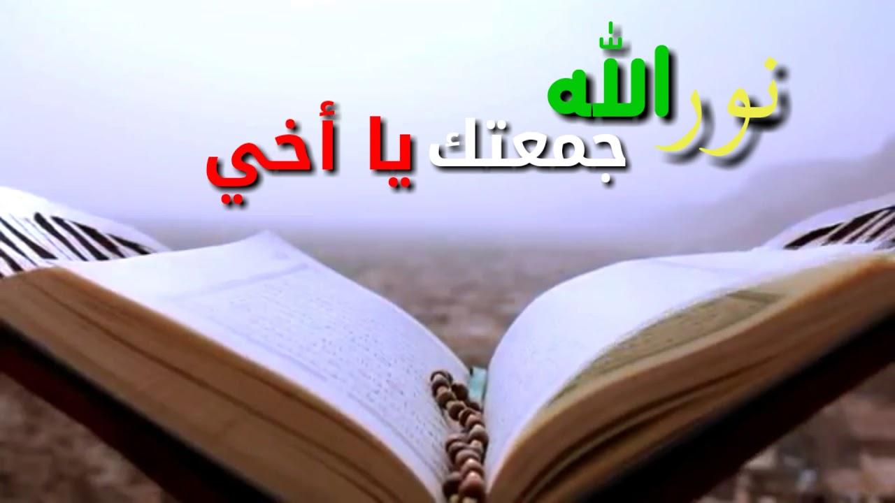 مسجات عن الاخوة - كلام عن الاخوات 2515 9