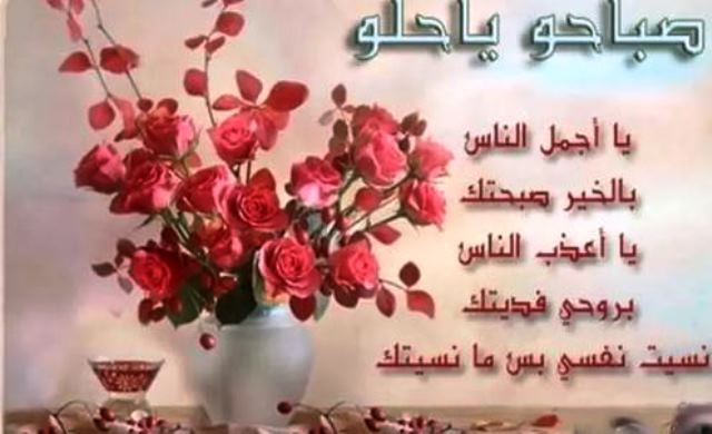 رسائل اعتذار لصديقتي، صديقتي اغلي ماعندى 9675 3