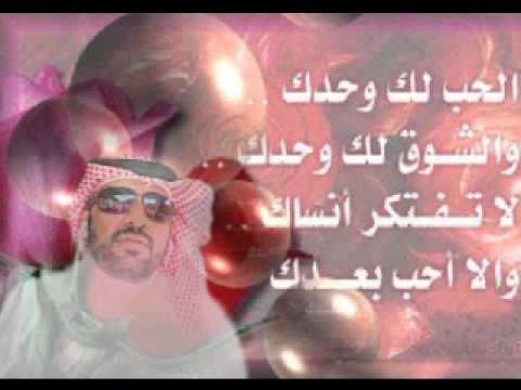 احلي اشعار في الحب , قصائد حب رومانسيه