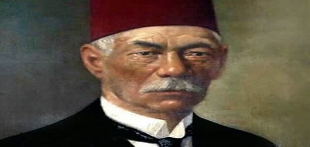 بحث عن سعد زغلول , مناضل مصري مشهور