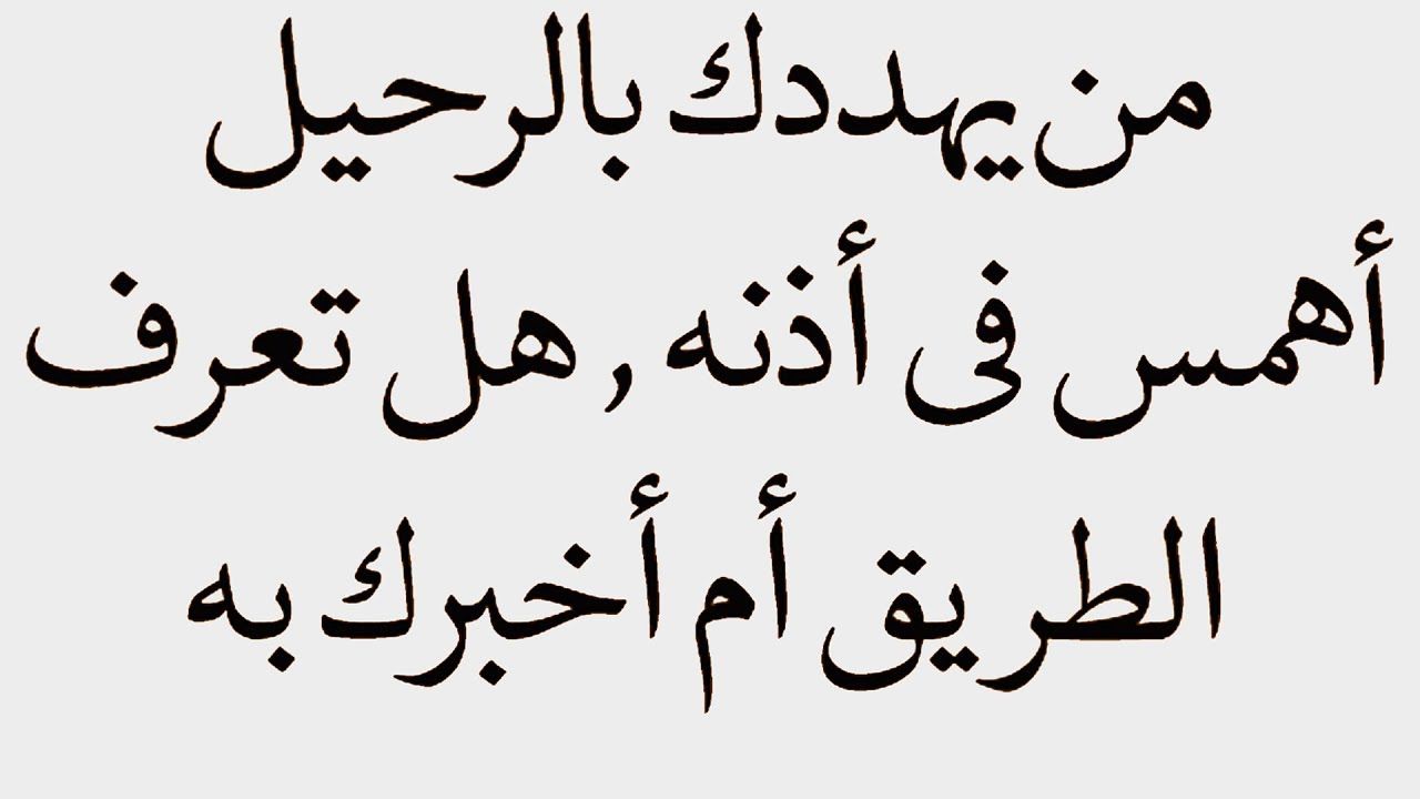 كلمات وحكم رائعة - حكم وعبارت 2020 3548 6