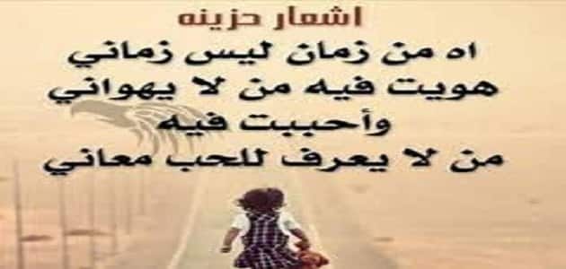 كلمات عن الحياة - نجاحك عنوان حياتك 1448 10