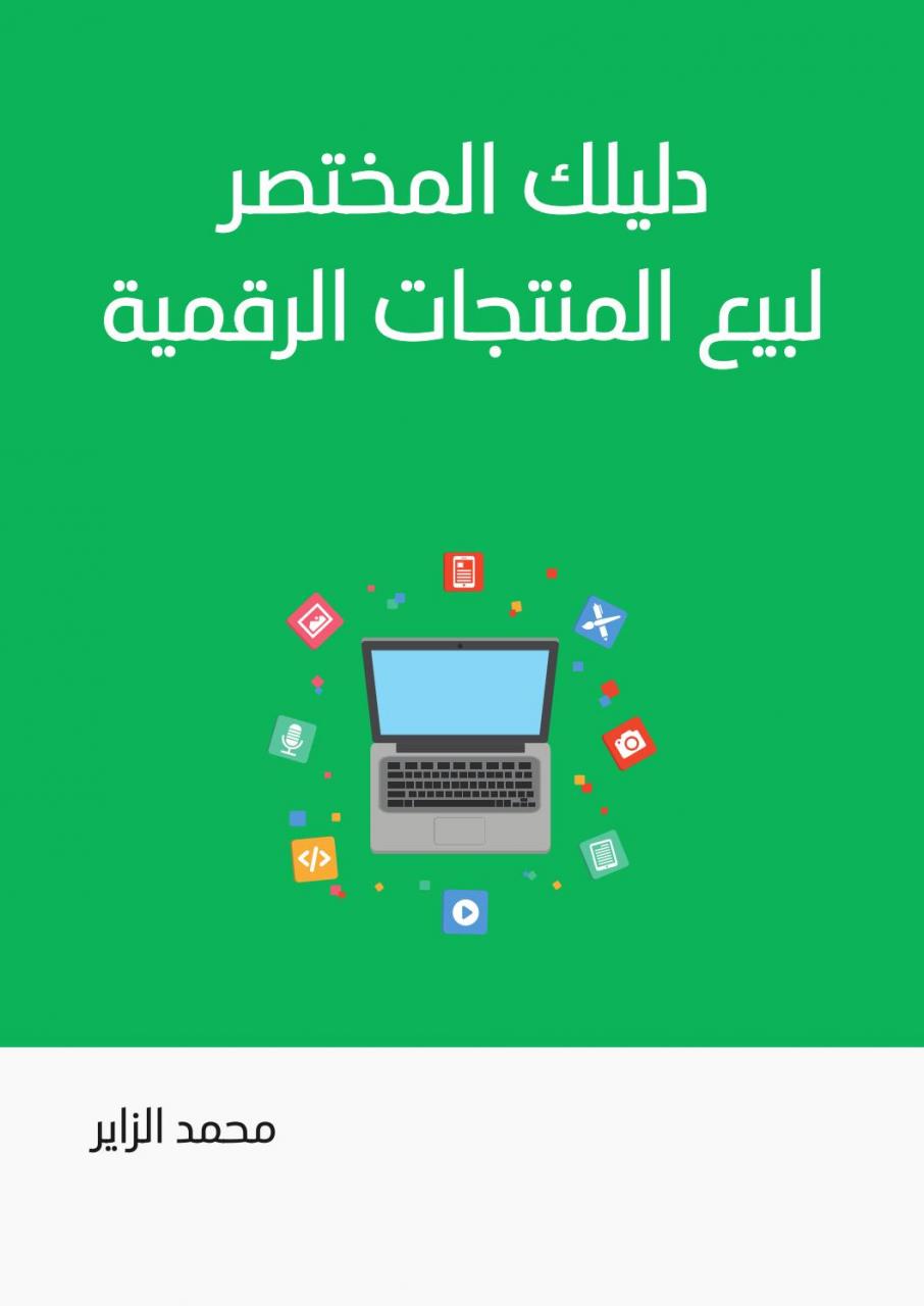 انواع البطاقات الائتمانية وخصائصها - تعرف على البطاقات الائتمانية واختر مايناسبك 471 1