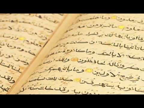 دعاء الحزن والهم - دعاء الحزن الشديد 1080 8