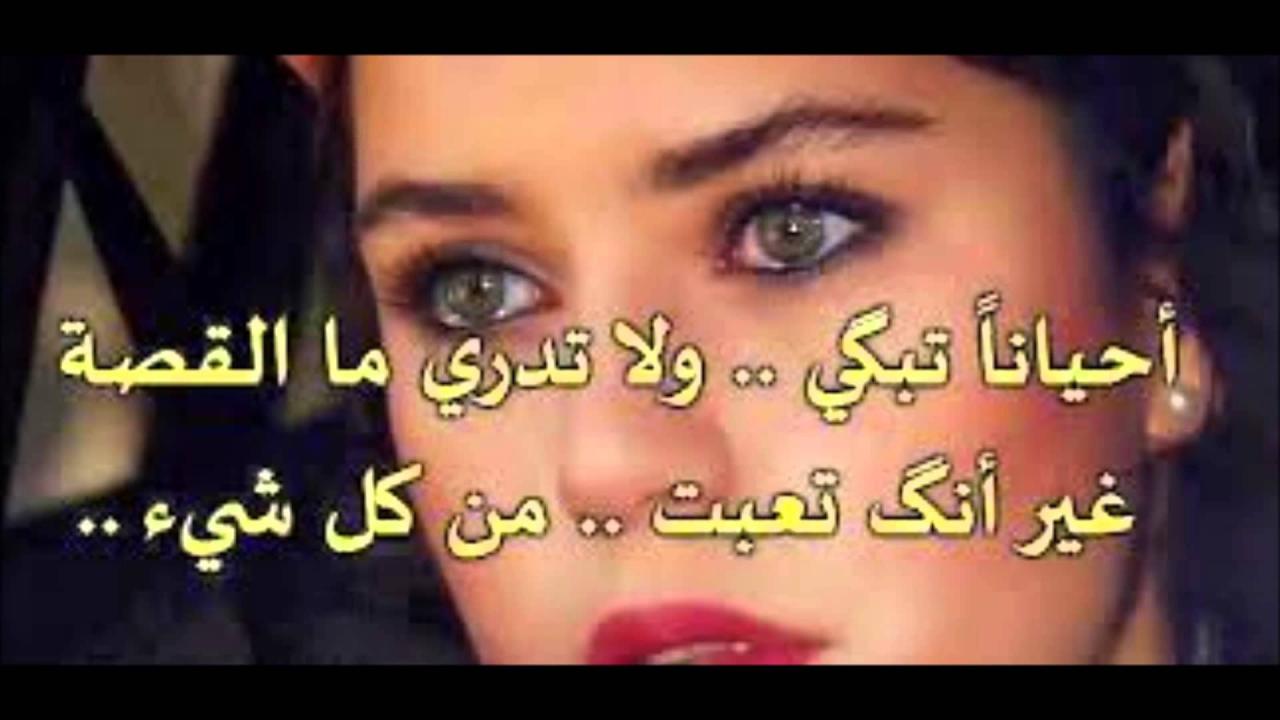 حالات واتس بنات - انا بنت وعايزة حالات جديدة للواتس اب 1930 10