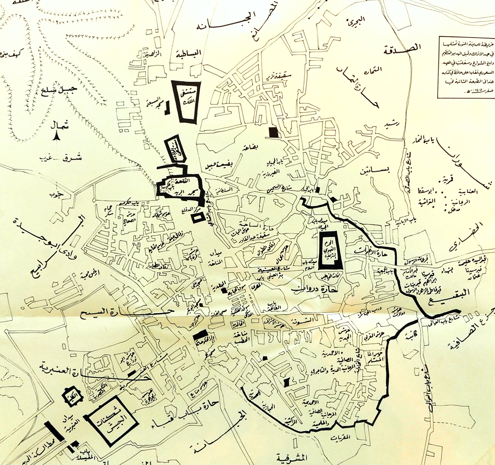 خريطة توضح احياء المدينة المنورة - ثانى اقدس مكان بالارض 2031 6