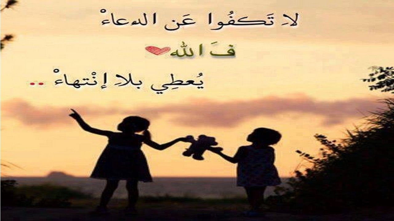 اجمل الحكم والعبارات المؤثره - صور مكتوب عليها كلام معبر 1845 2