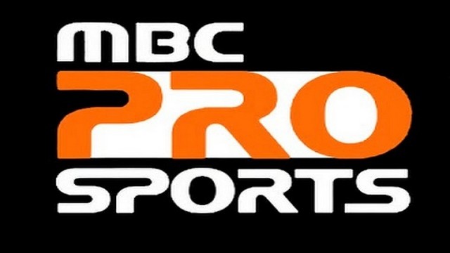 Mbc Sport تردد - اعرف اخبار الرياضة اول باول 2419 1