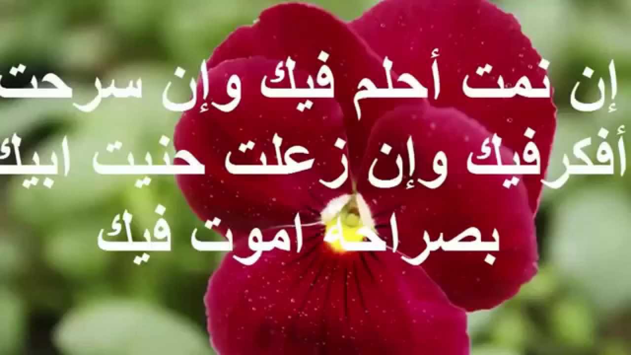 احلي رسائل الحب - رسائل حب خرافة 3435