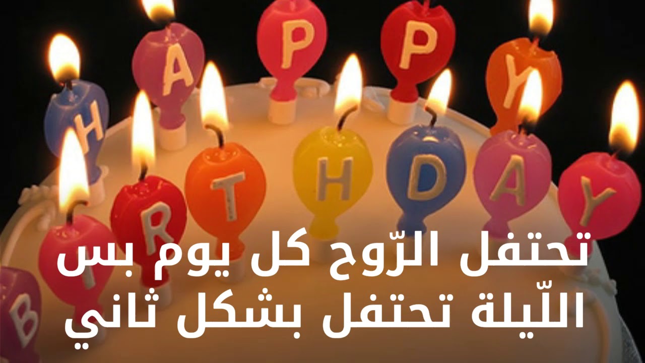 احلى كلام لعيد ميلاد، بوستات لعيد الميلاد روعة 6477 6