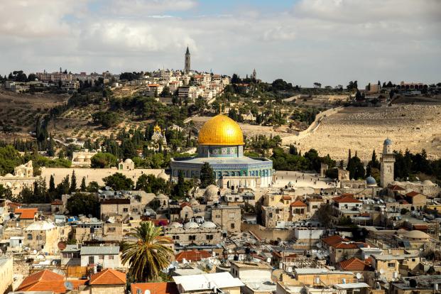 بحث عن عمل في القدس - الجهاد هو سبيلك في القدس 1960 4