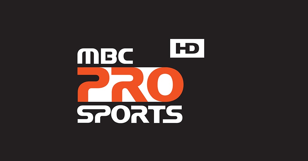 Mbc Sport تردد - اعرف اخبار الرياضة اول باول 2419 2