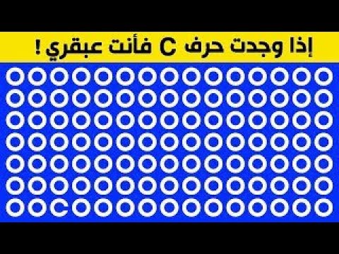 كيف تكون مبدعا - افعل هكذا لتصبح مبدعا 99 4