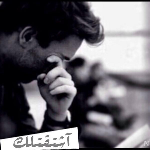 صور قهر وحزن - صوره مؤثره و معبره 1559 3