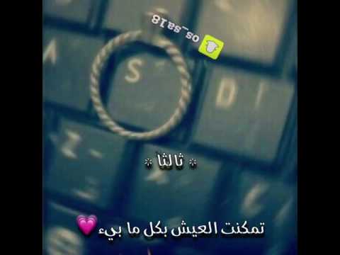 حرف S مكتوب عليها كلام - استمتع بحرفك بشكل تانى S 3235 11