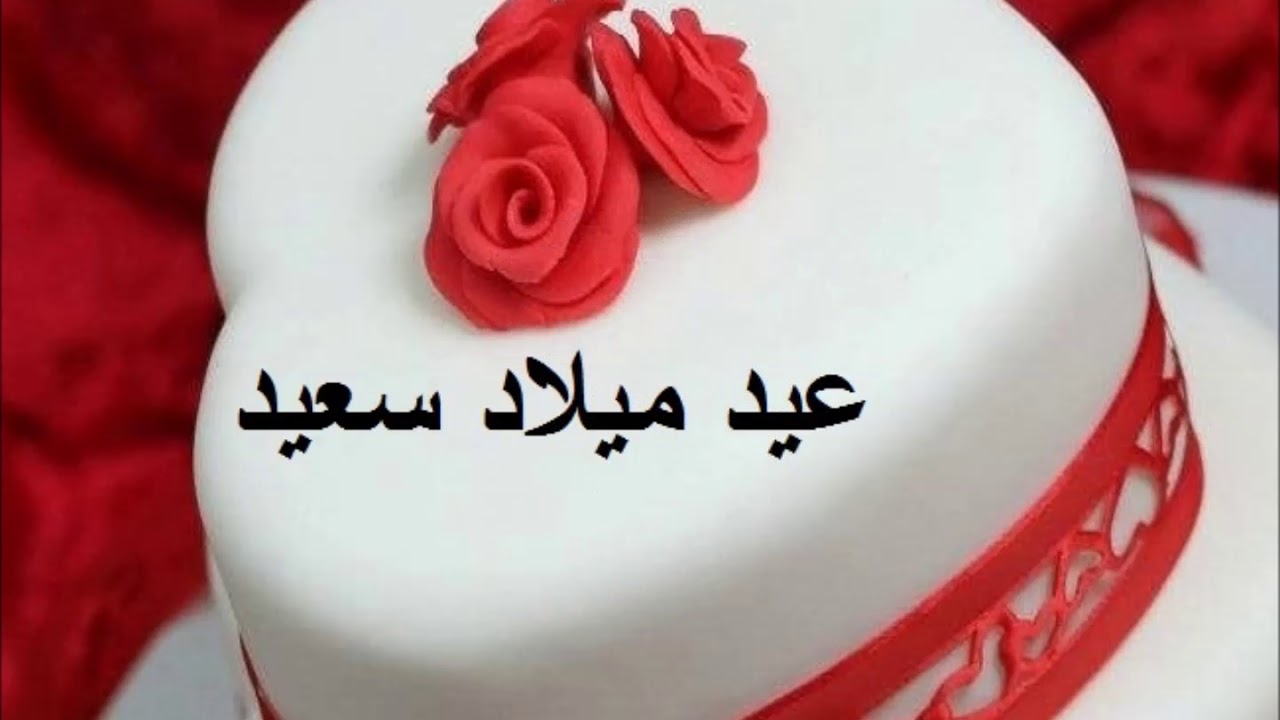 احلى كلام لعيد ميلاد، بوستات لعيد الميلاد روعة 6477 2