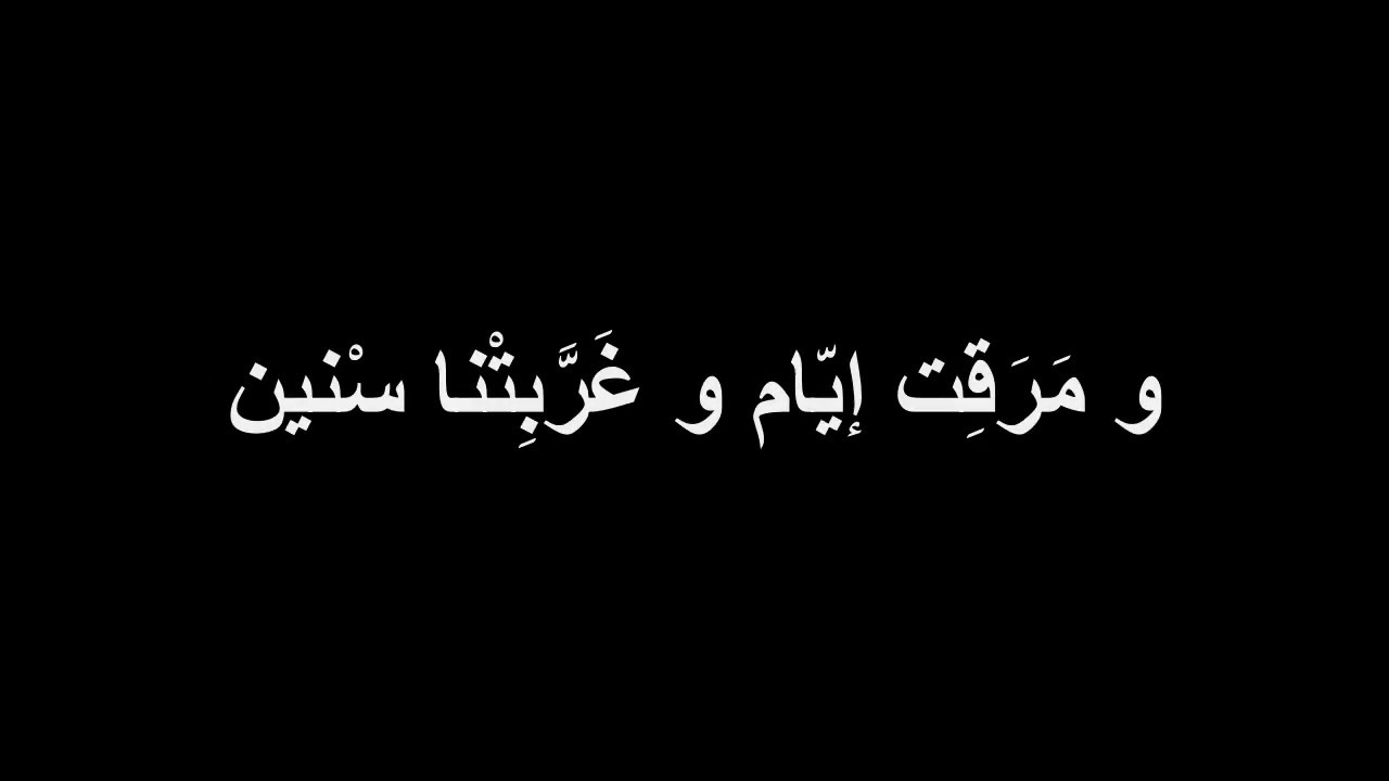 صور غلاف فيسبوك شباب , غلاف علي ذوقك يا شق