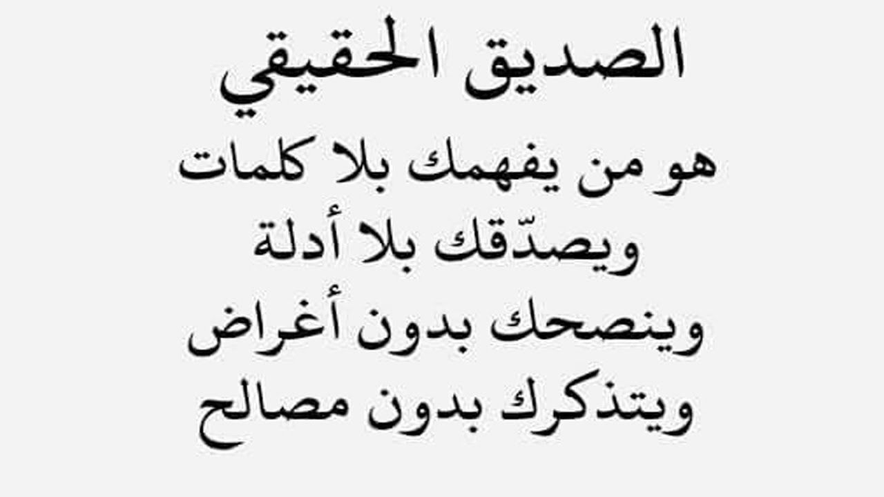 كلمات وحكم رائعة - حكم وعبارت 2020 3548 1