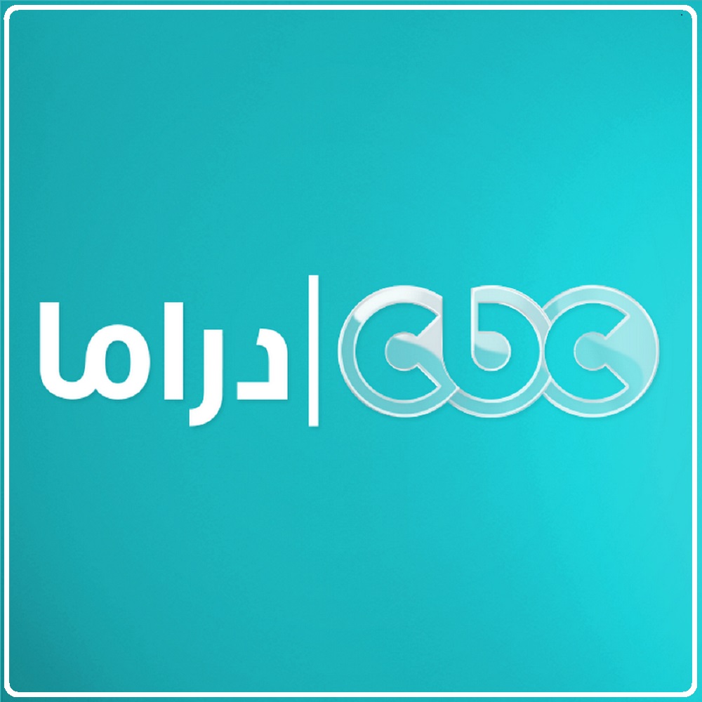 تردد سي بي سي - تردد قنوات Cbc علي النايل سات 3698 2